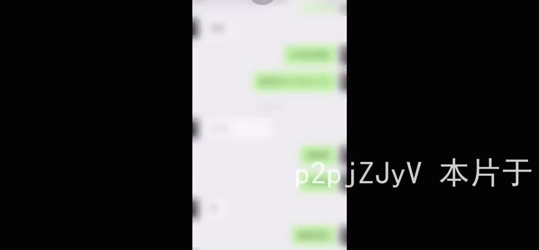 [原创] 异地的骚货瞒著男友视频自慰给我看，白浆流出-HD(@富二代Ee 上传于2021-07-09)