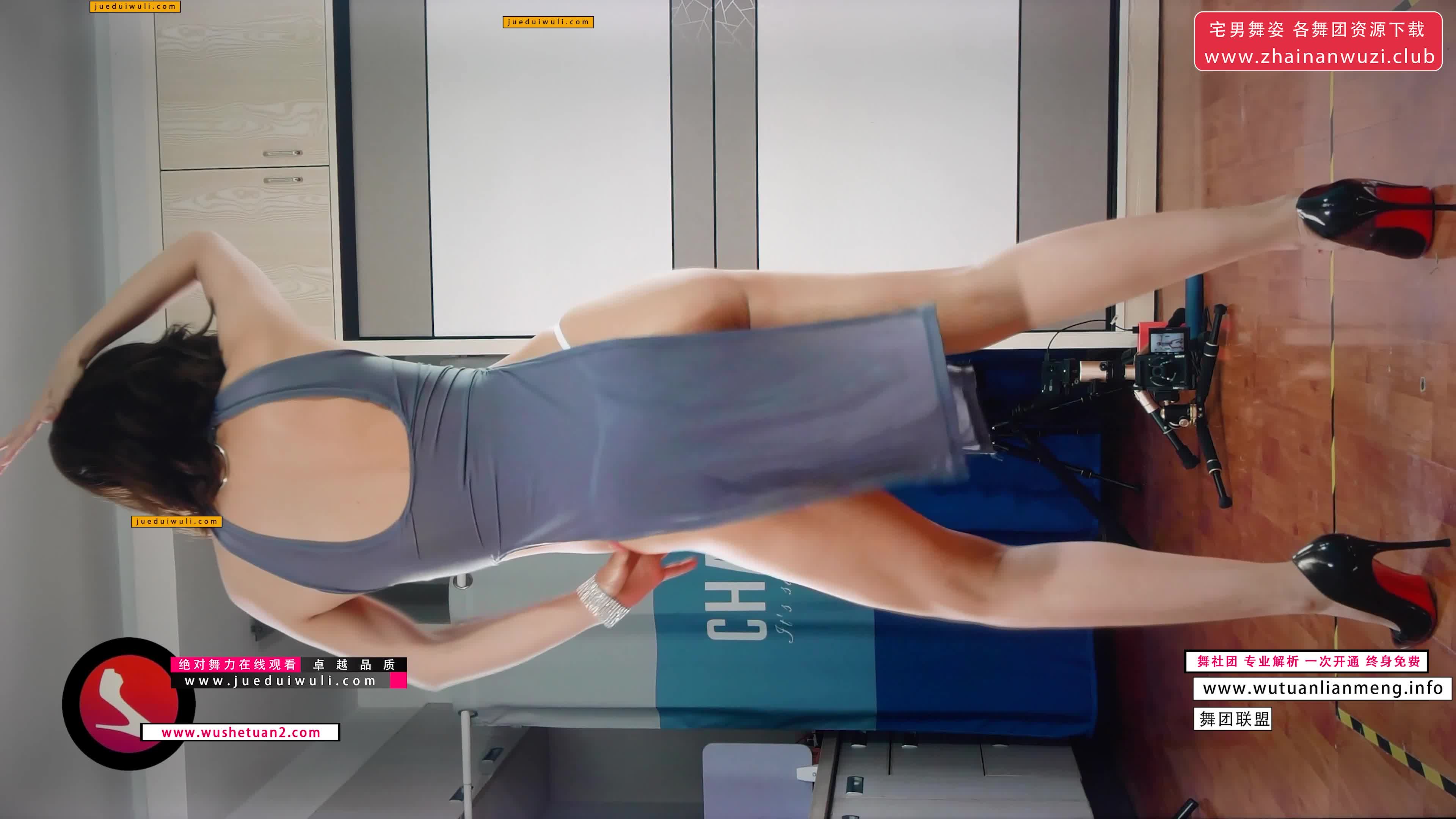 舞艺吧井上（metcn凌云娇）大合集~至尊会员~户外视频~激情热舞【196V】 (142)