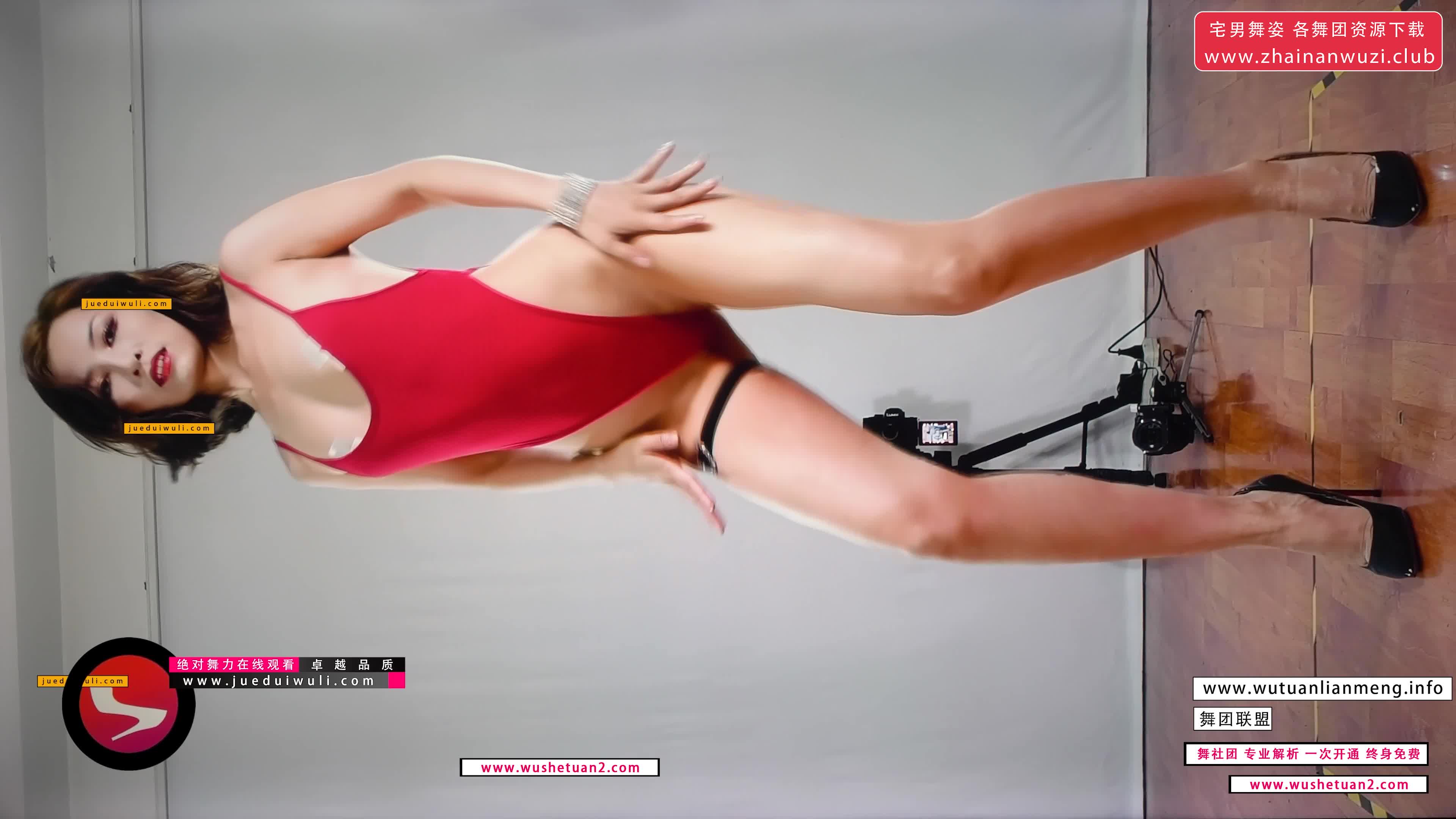 舞艺吧井上（metcn凌云娇）大合集~至尊会员~户外视频~激情热舞【196V】 (140)