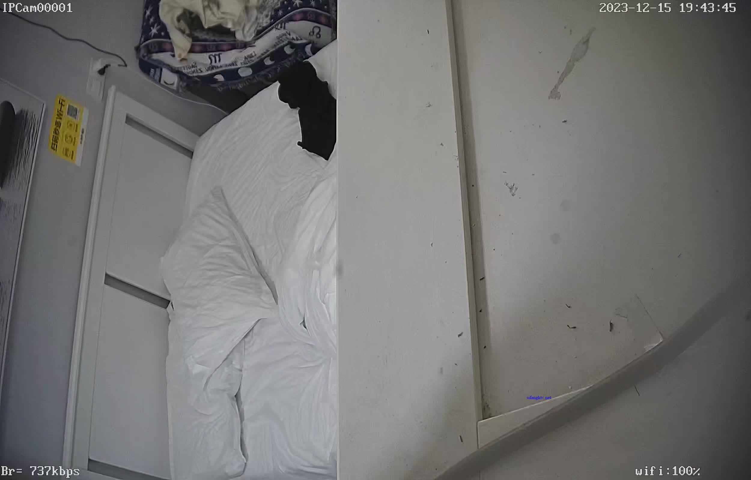 20231215-194257-195257