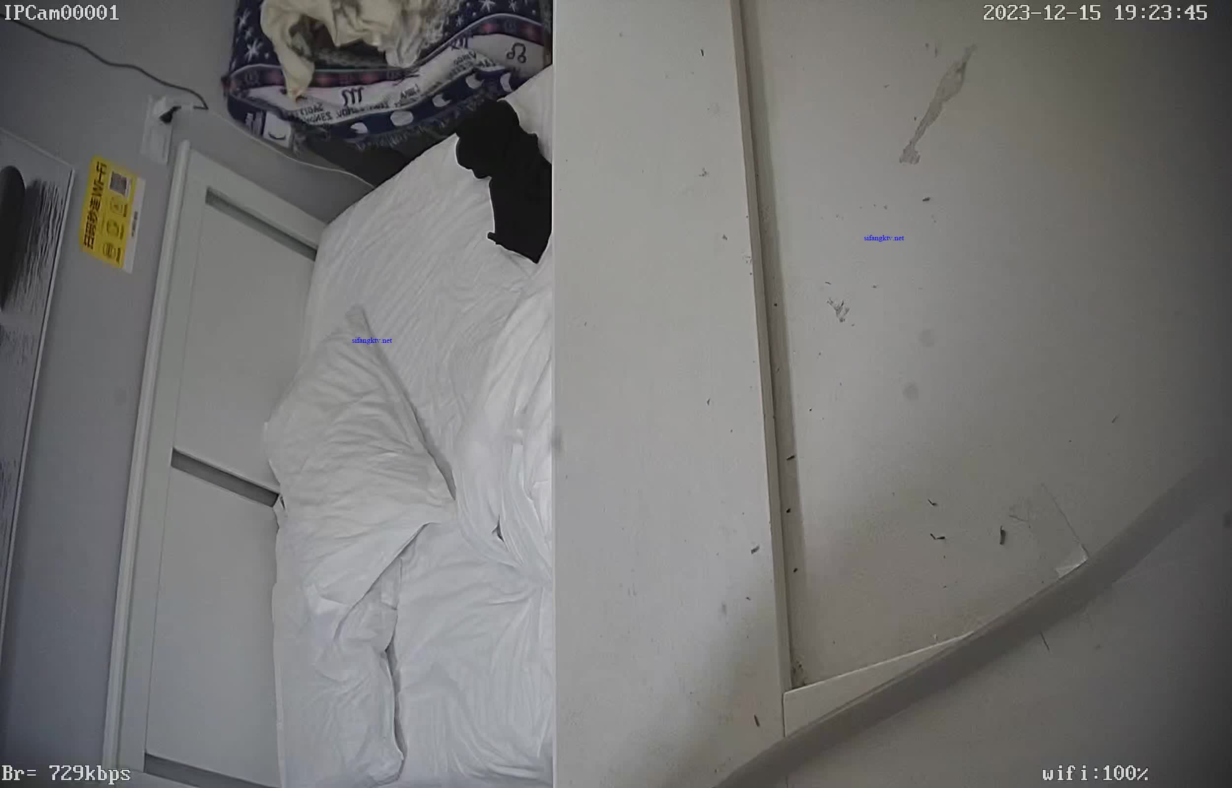 20231215-192257-193257