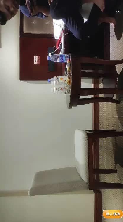 專約老阿姨8-13-1_(new)_(new)