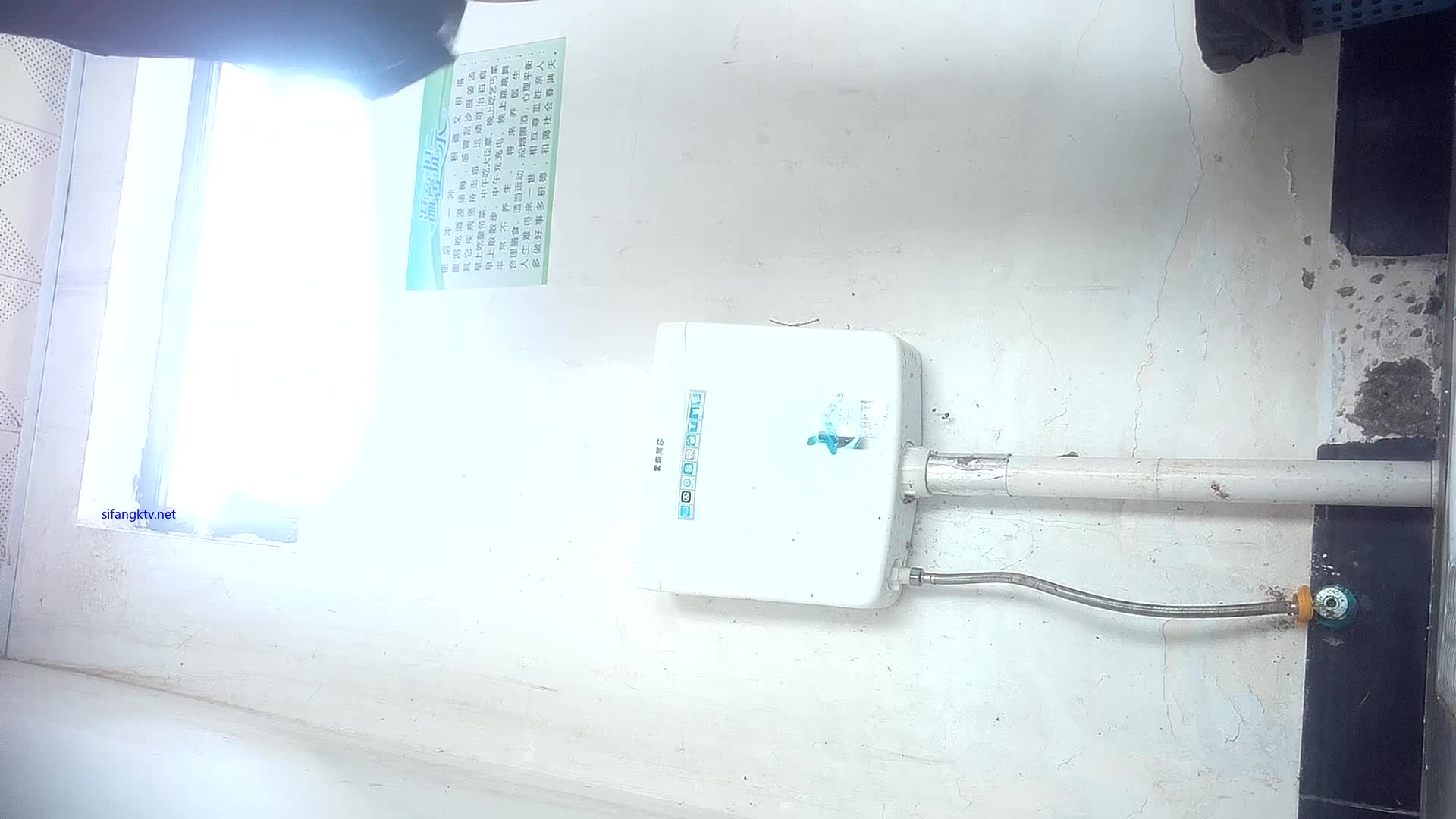 2kp_2023.4.28_160643 (95)