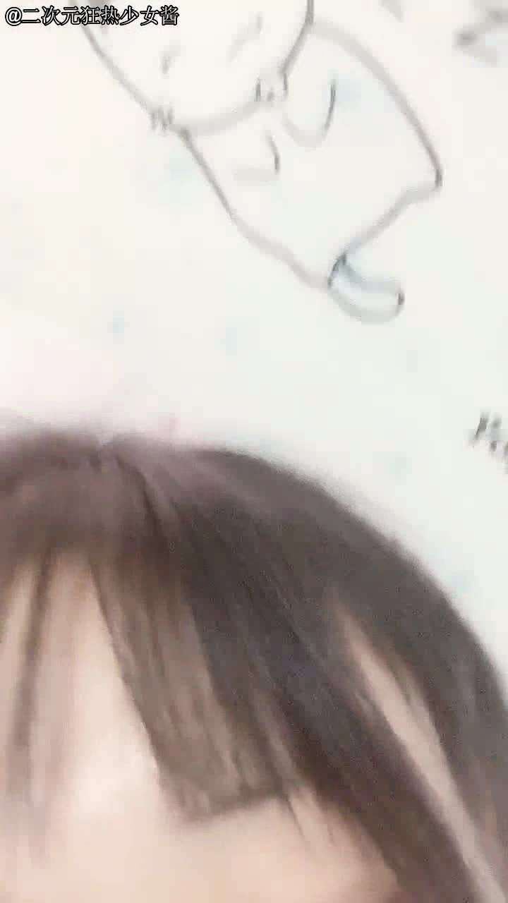 G奶在大学宿舍揉奶自慰【二次元狂热少女】 漂亮美乳爆奶 粉嫩美鲍 巨乳诱惑【57v】 (2)