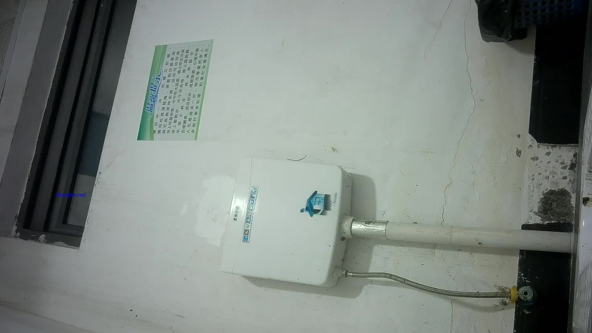 2kp_2023.4.28_160643 (21)