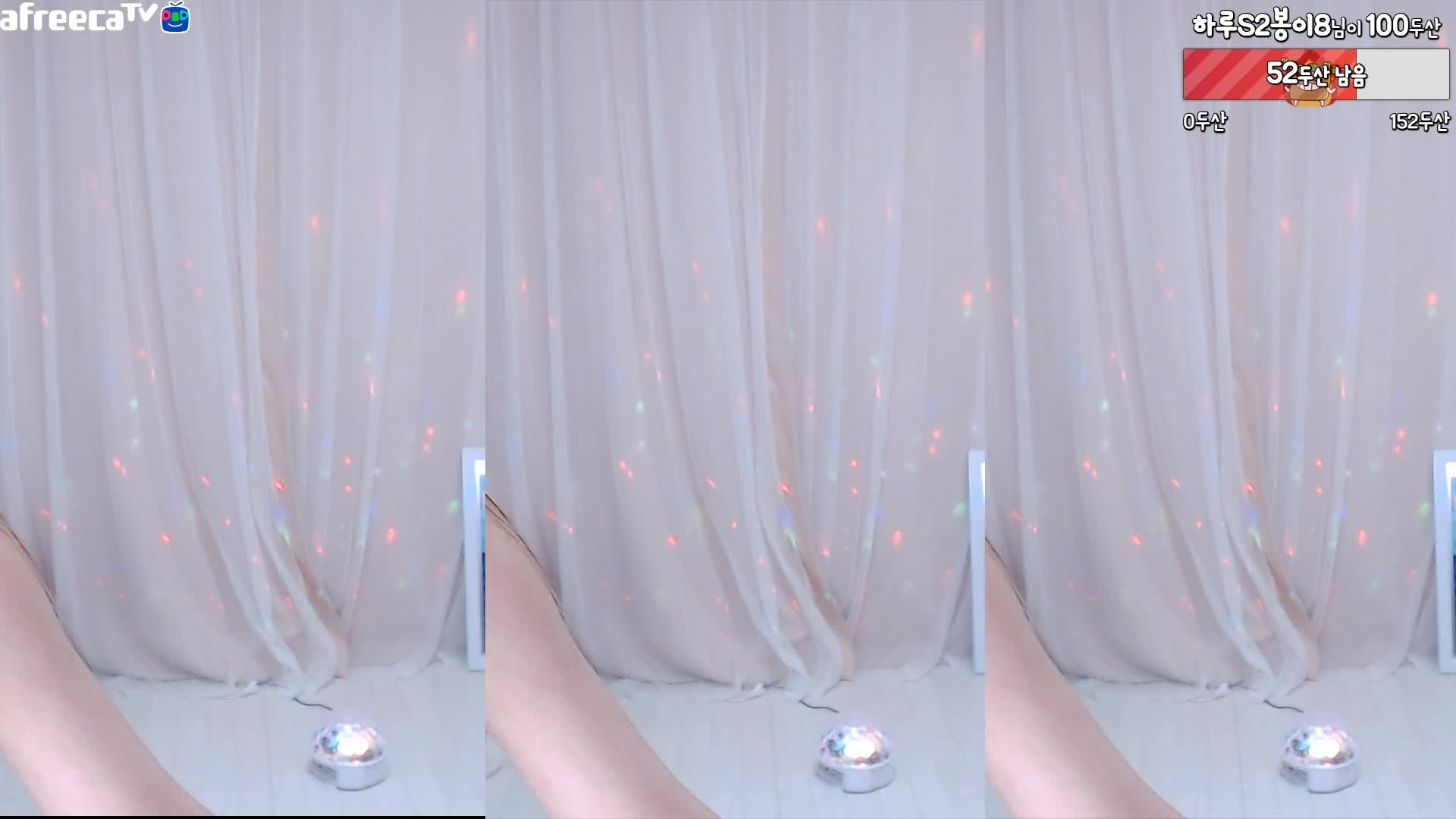 Afreeca TV韩国BJ【지현잉s2韩璐】热舞剪辑~抖胸热舞~制服诱惑【277V】 (116)