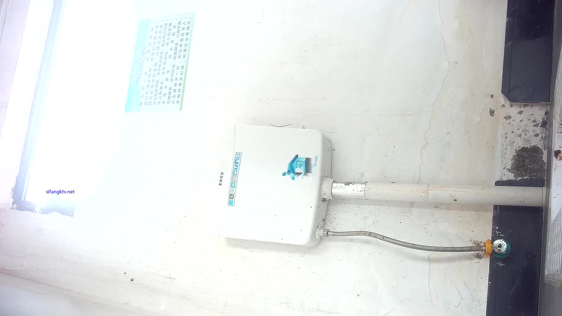 2kp_2023.4.28_160643 (72)