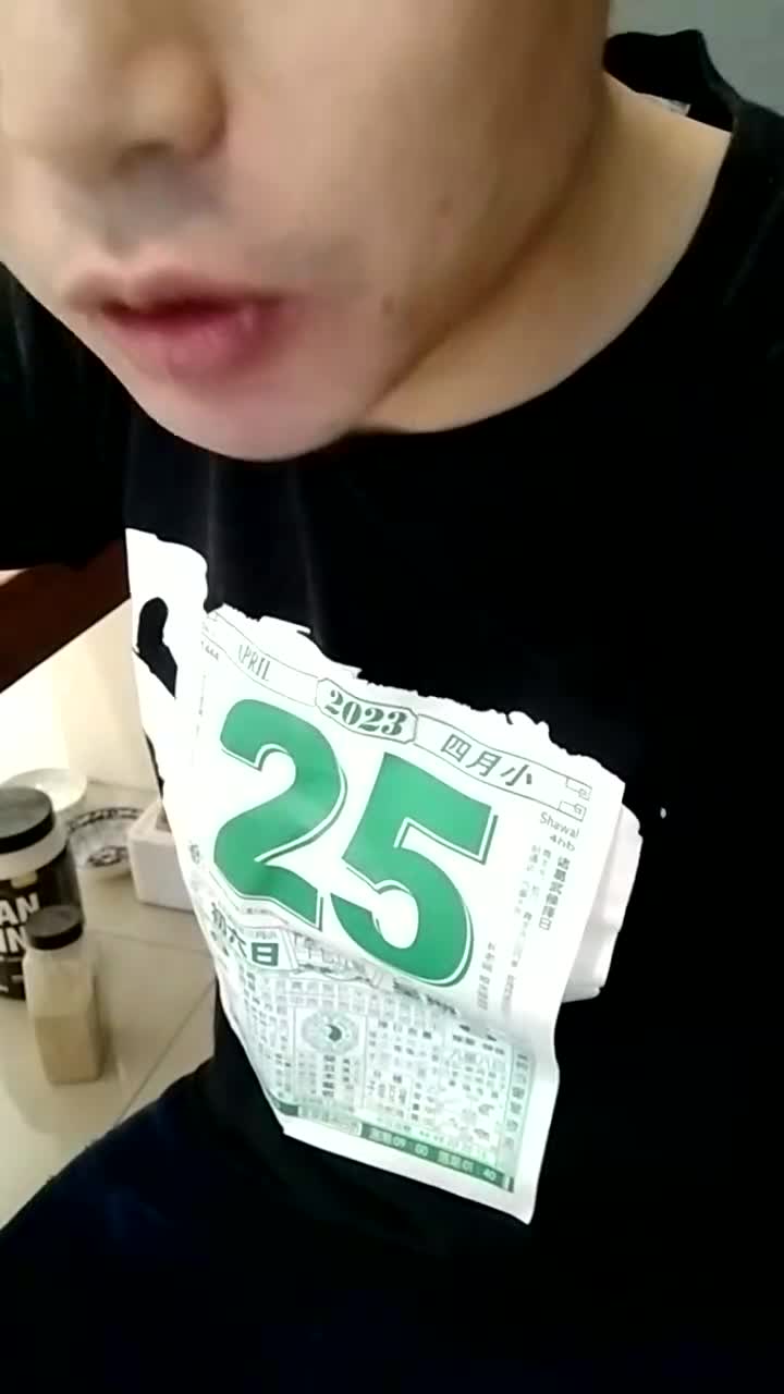 恋母_20230425_2302