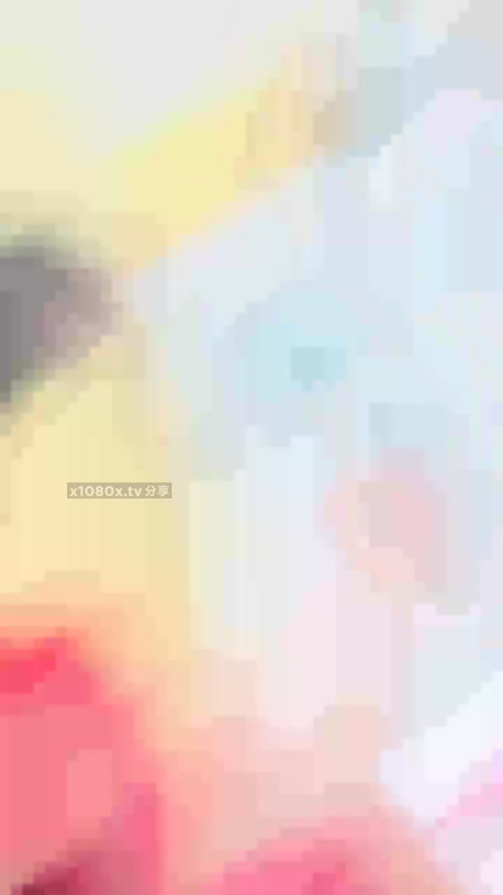 2048.cc@(sex)20240111_布呐呐呀_1529427887