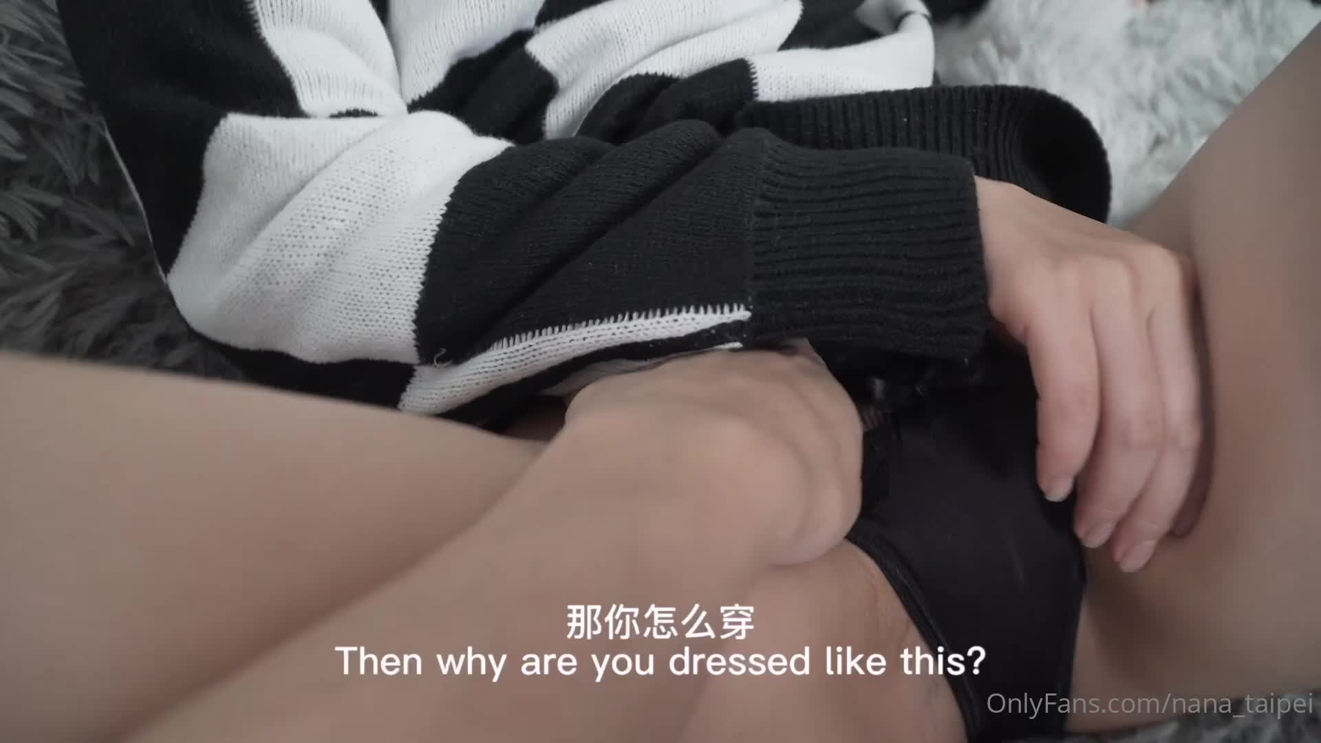 娜娜台北——台湾极品骚货，丝袜高跟大长腿，合集  【68V】  (17)