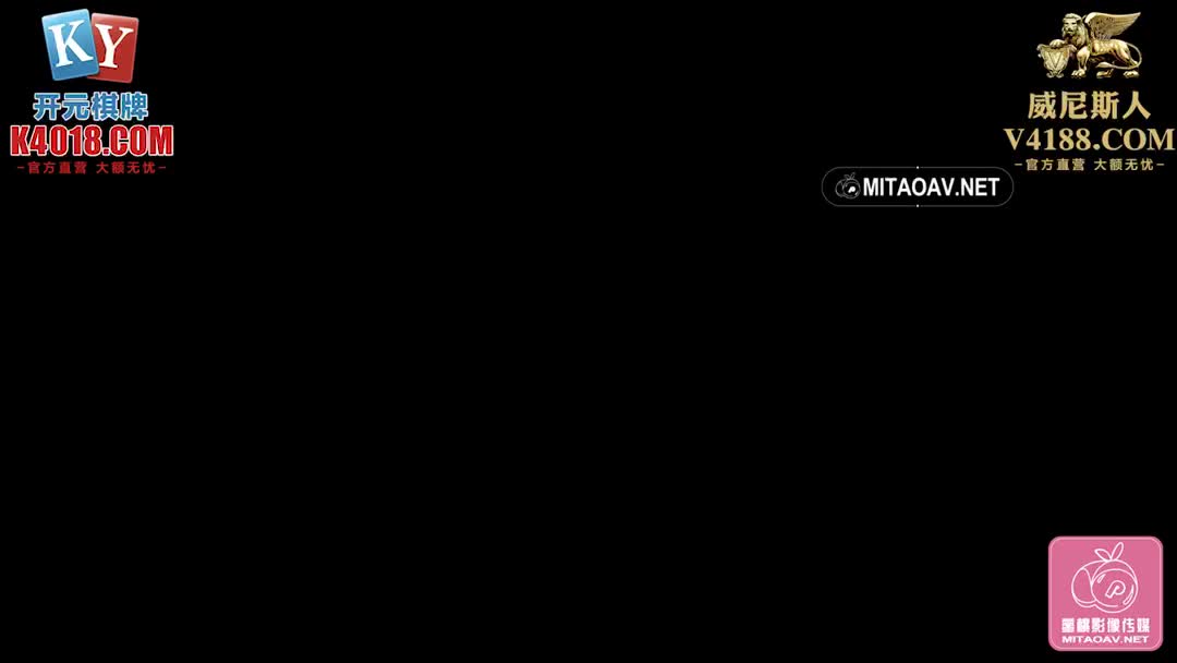 蜜桃传媒pmc140强欲外甥女勾引舅舅-斑斑