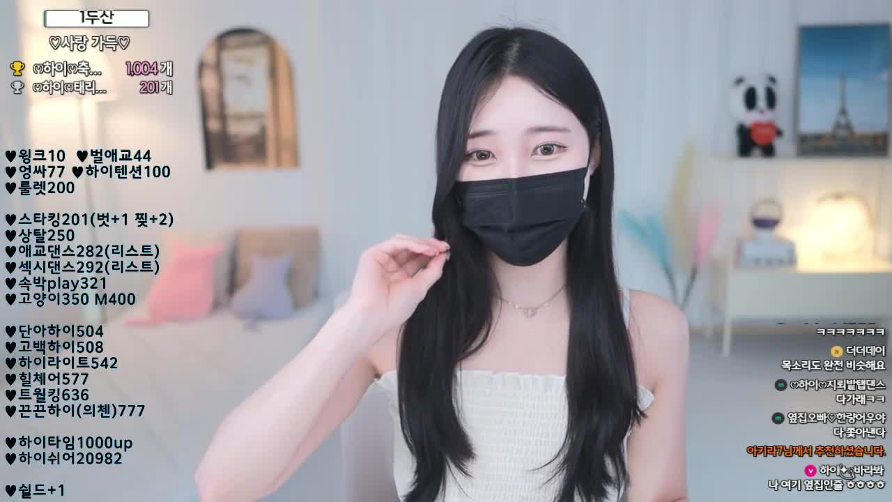 qwas33-20230410164740