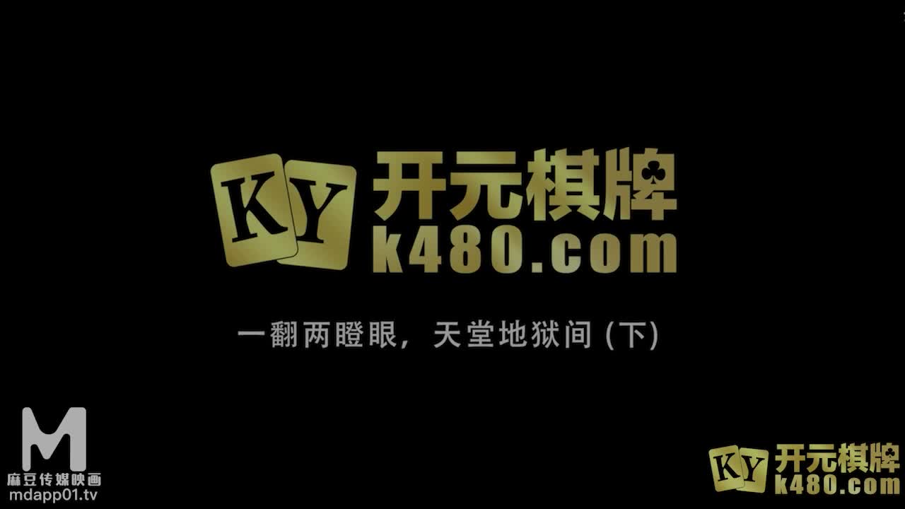 国产AV女优 【沈娜娜 】作品合集 及直播约炮 口交侍奉啪啪【81v】 (32)