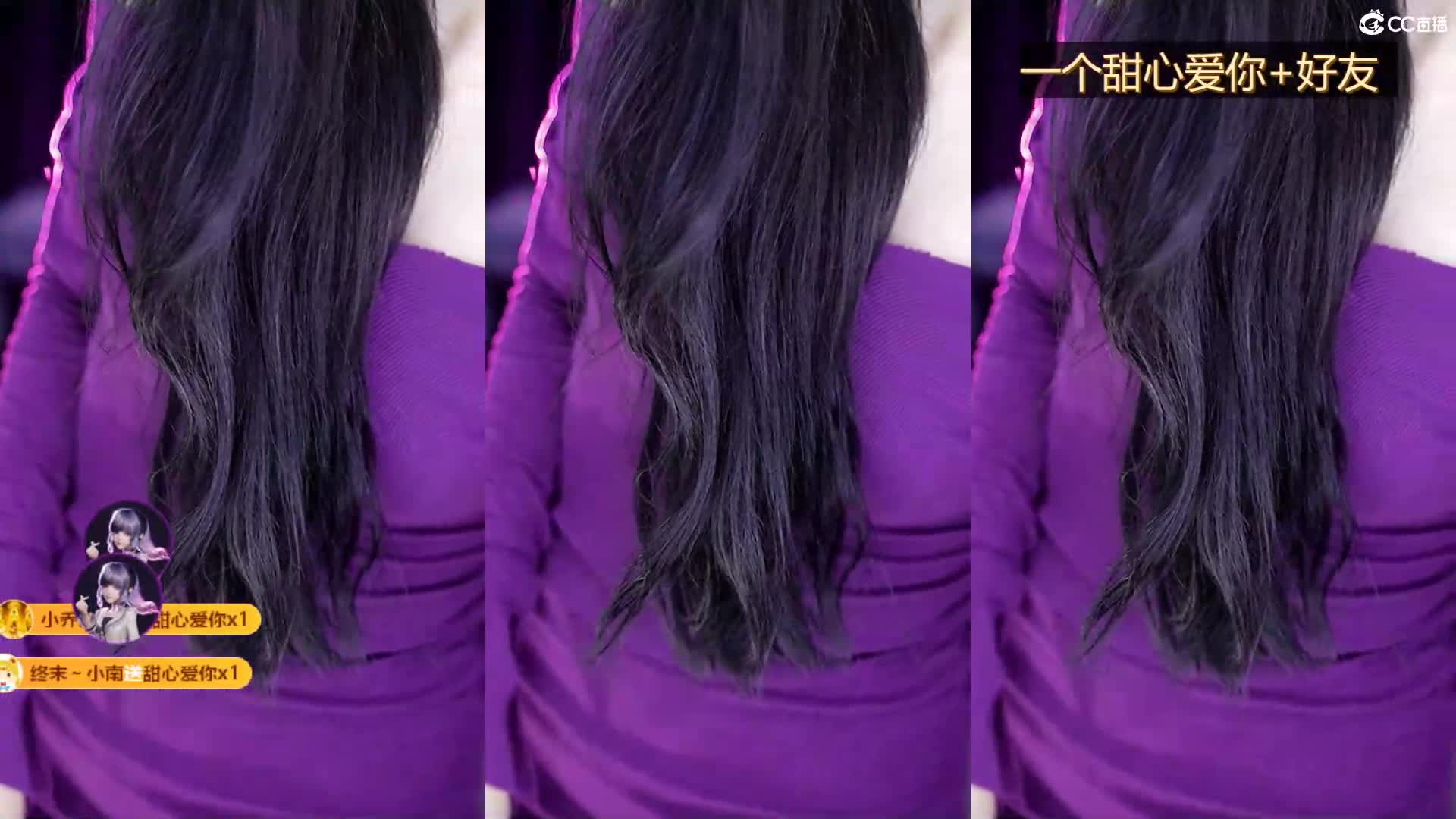 CC直播~极品御姐【白妖妖】2023年7月合集剪辑热舞~舌功了得【273V】 (30)