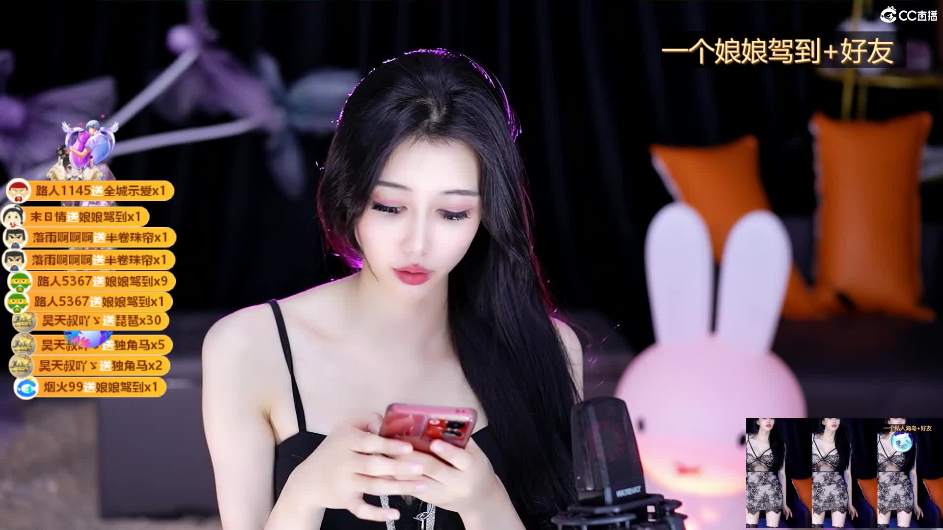 CC直播~极品御姐【白妖妖】2023年7月合集剪辑热舞~舌功了得【273V】 (226)