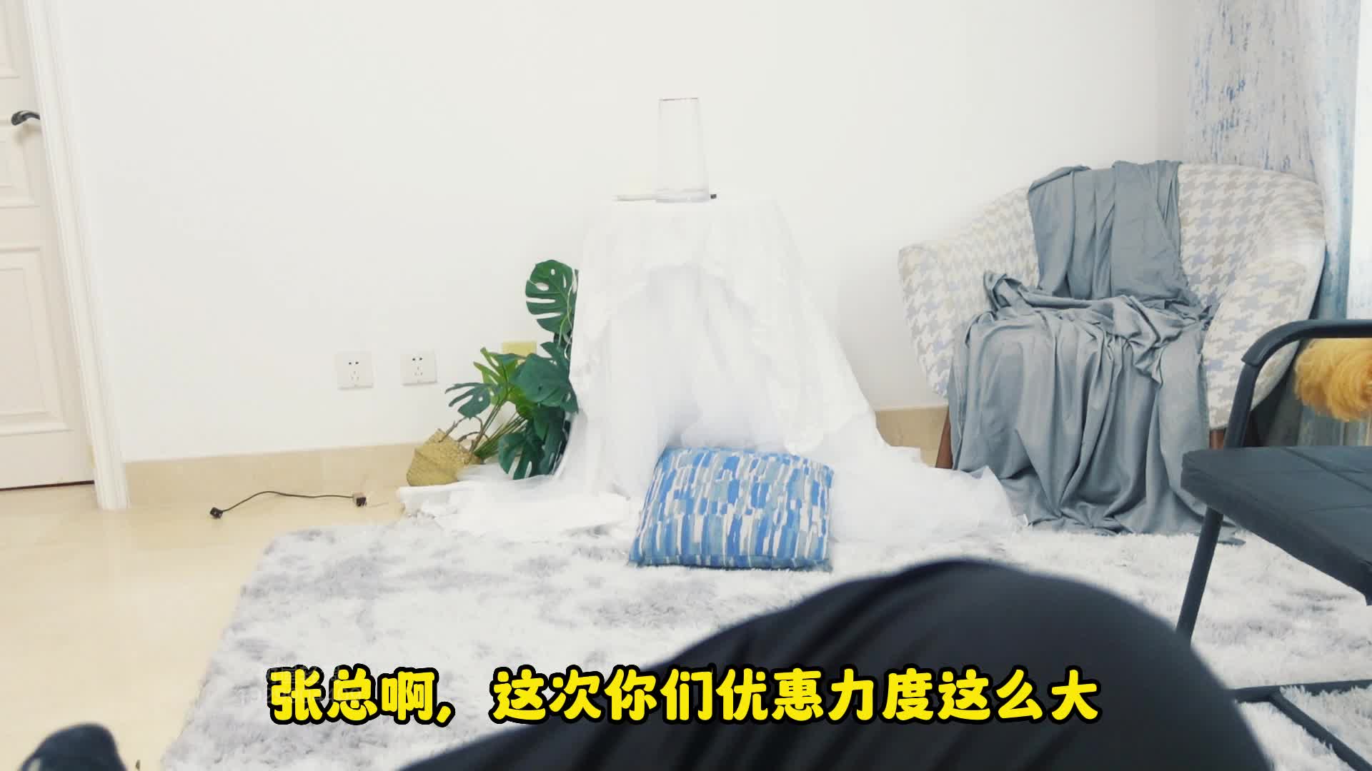 【树屋轻调】带对白剧情！！销售经理灵灵因为加班太累，弄错了给客户的报价被开除，上门找老板求情，最后不得已被各种玩弄GC