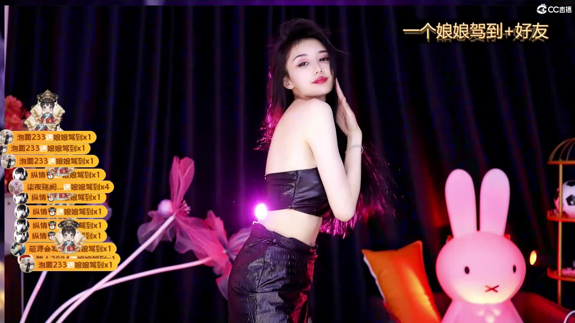 CC直播~极品御姐【白妖妖】2023年7月合集剪辑热舞~舌功了得【273V】 (198)