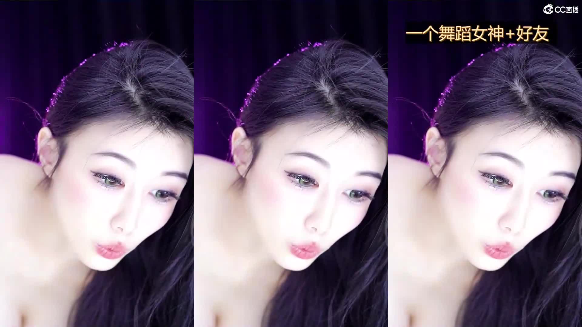 CC直播~极品御姐【白妖妖】2023年7月合集剪辑热舞~舌功了得【273V】 (271)