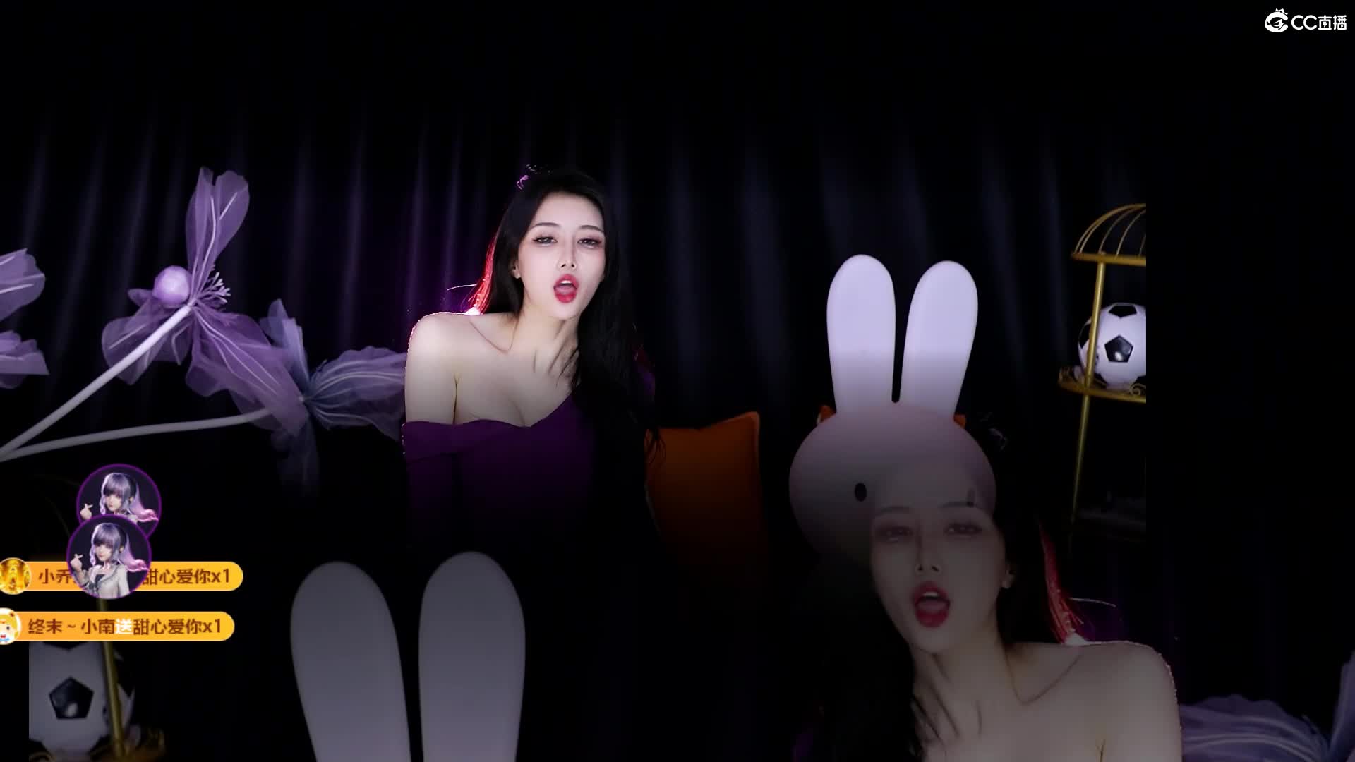 CC直播~极品御姐【白妖妖】2023年7月合集剪辑热舞~舌功了得【273V】 (31)