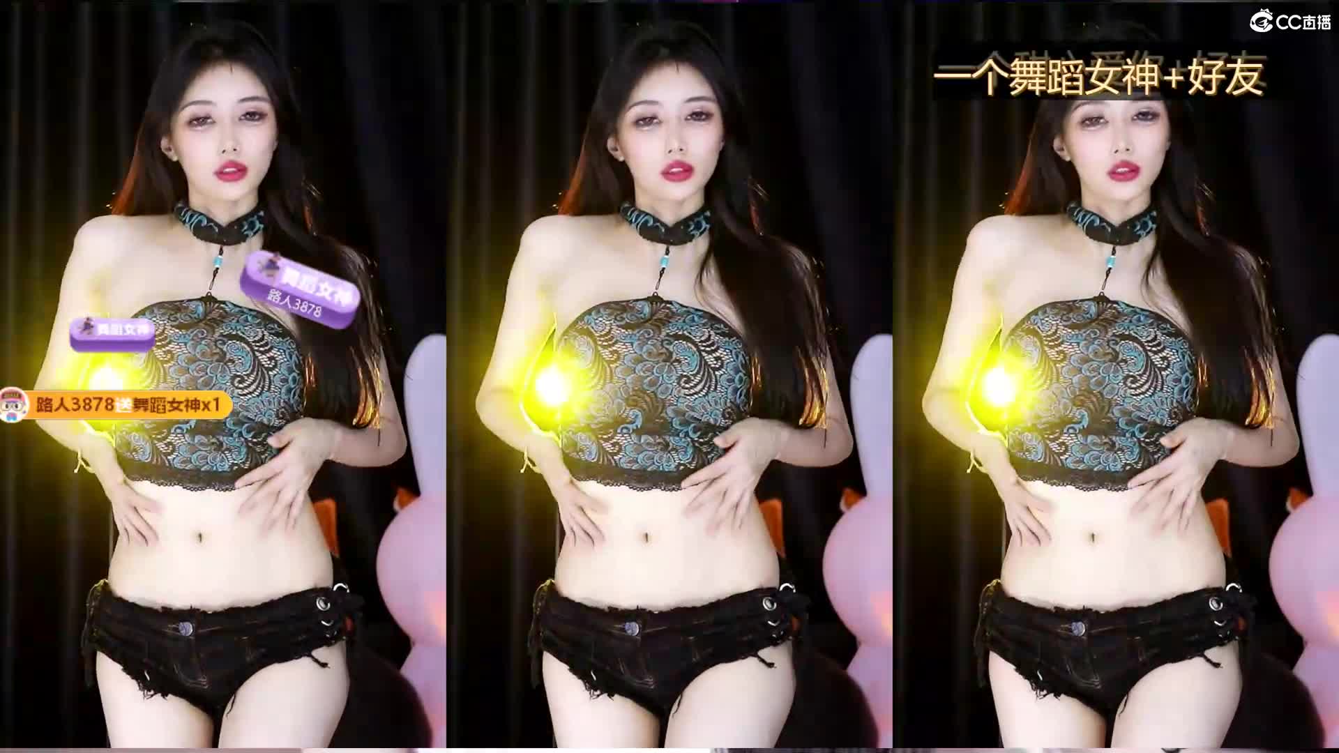 CC直播~极品御姐【白妖妖】2023年7月合集剪辑热舞~舌功了得【273V】 (270)