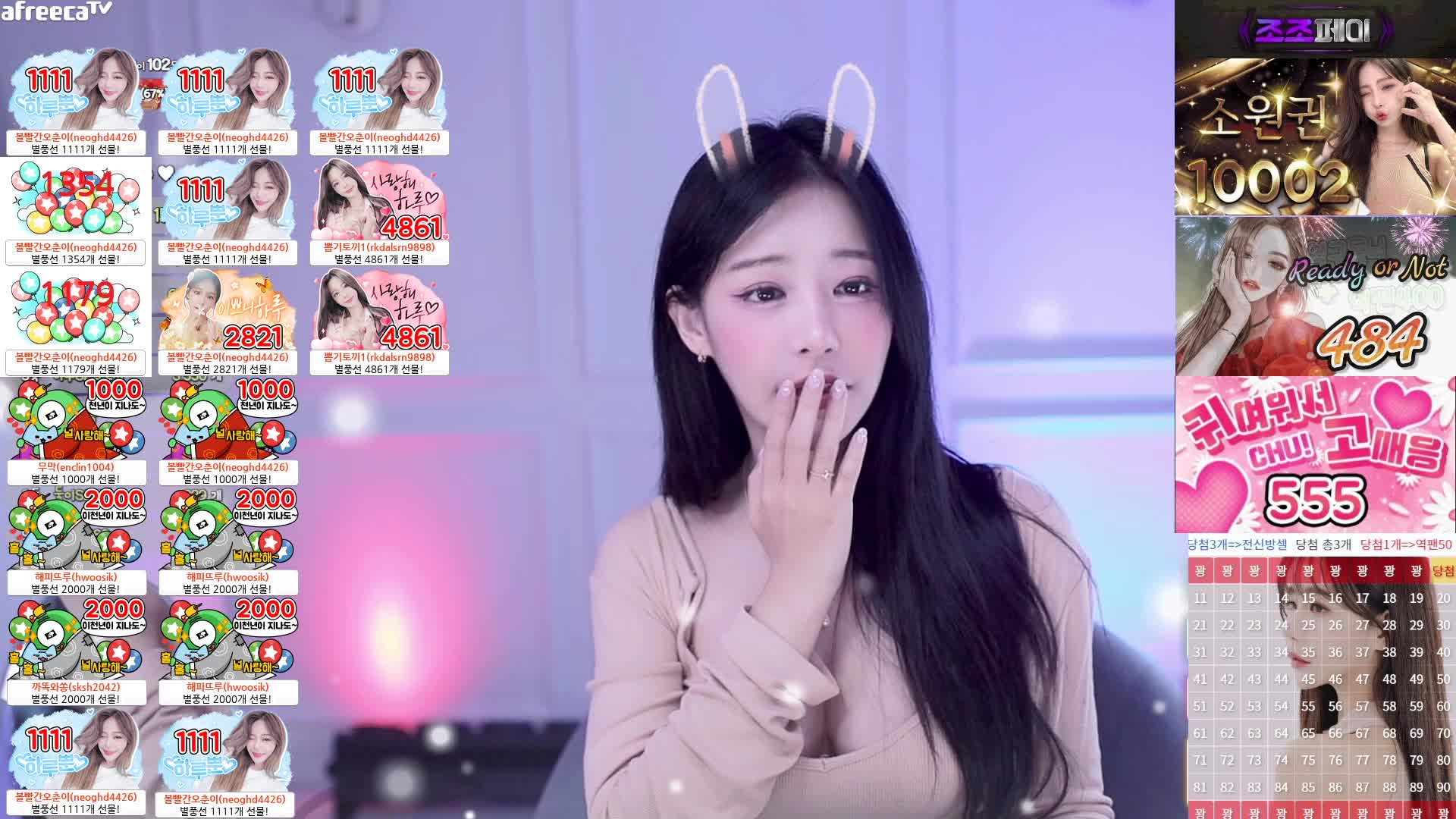 2048.cc@zl20230525-bj韩璐(하루)-4