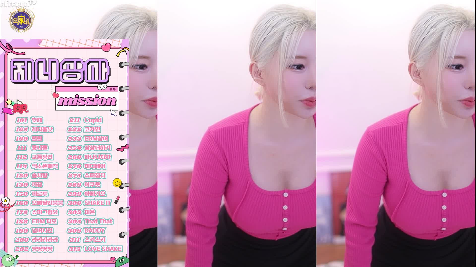 2048.cc@zl20230527-bj芭比珍妮(바비지니)-6