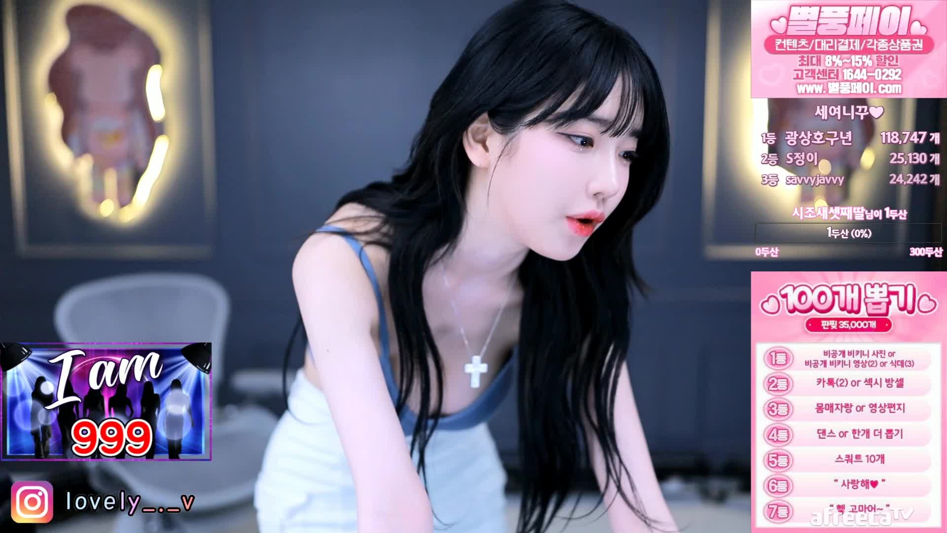 2048.cc@zl20230512-bj果汁世妍(과즙세연)-2