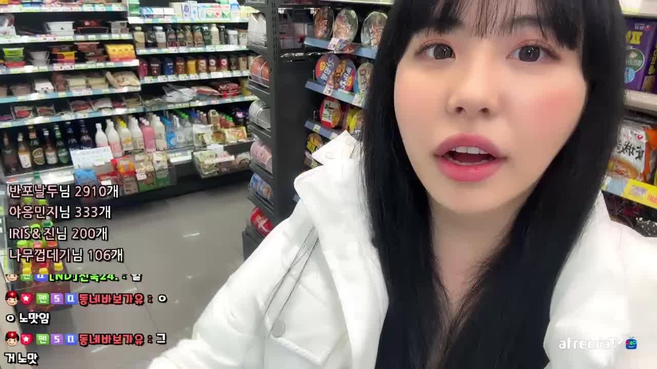 AFREECATV闽嘎悠~抖胸热舞~丰满可爱【107V】  (106)