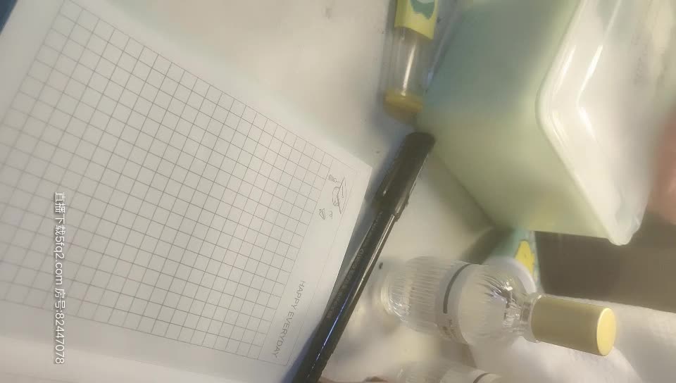 82447078_91约妹达人_20200613_215426