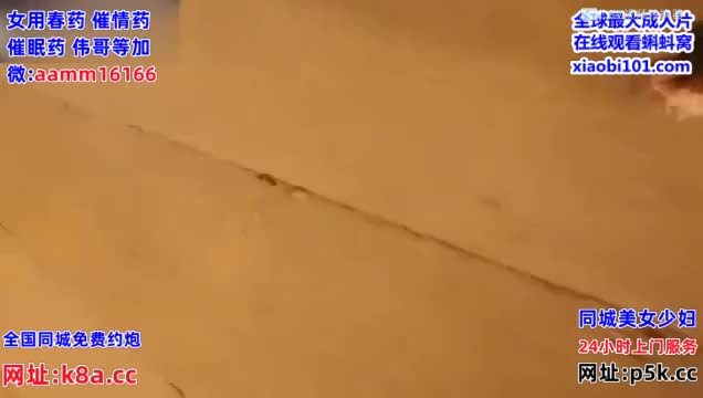 会所选秀没有合适的城中村搭讪到个货色不错的嫩妹子出租屋老套路摆好av偷拍开干