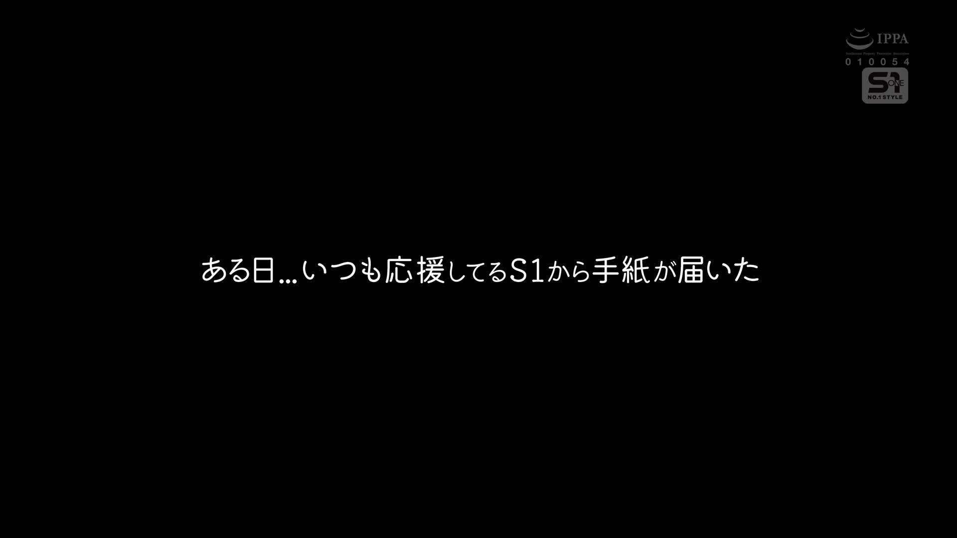 2048.cc@SONE-560-A_000^WM