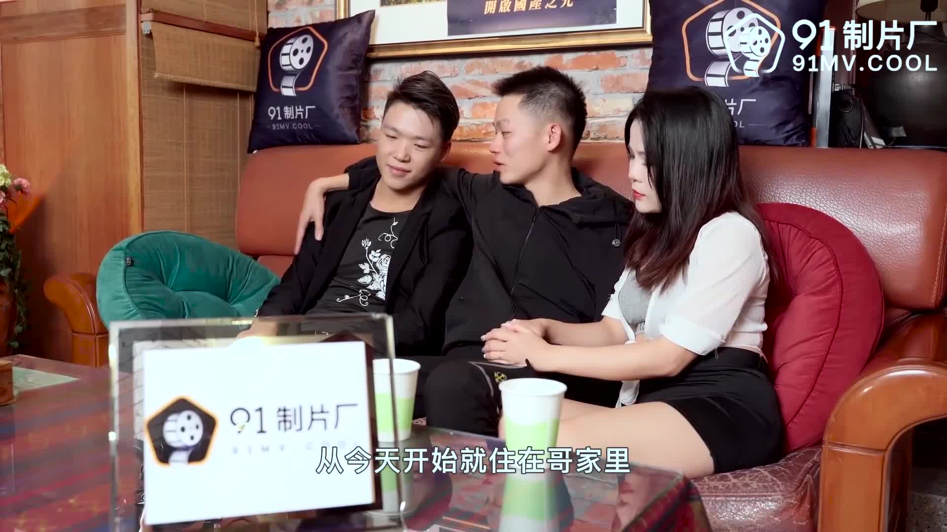 hhd800.com@[原y版b]_20211215_91制z片p厂c_91CM-212_嫂s子z的d温w柔r-赵z雅y洁j