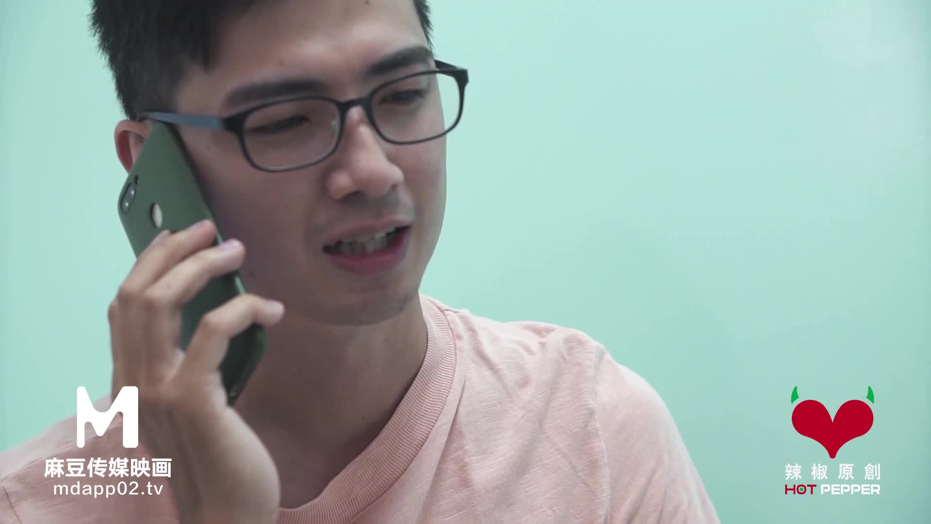 hhd800.com@[原版]_20210803_麻豆传媒映画／辣椒原创_HPP-0011_强插领导的嫩妻