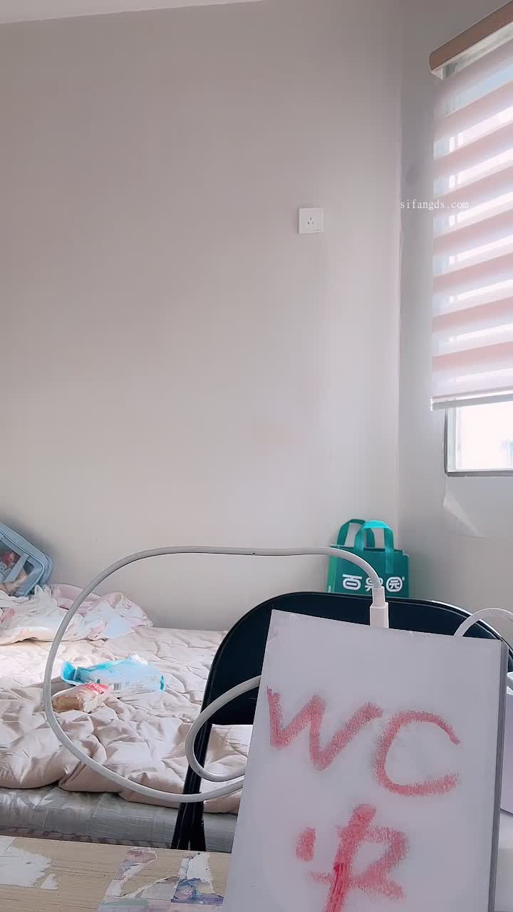 ri.bi@小酸酸_20250109-093948-852