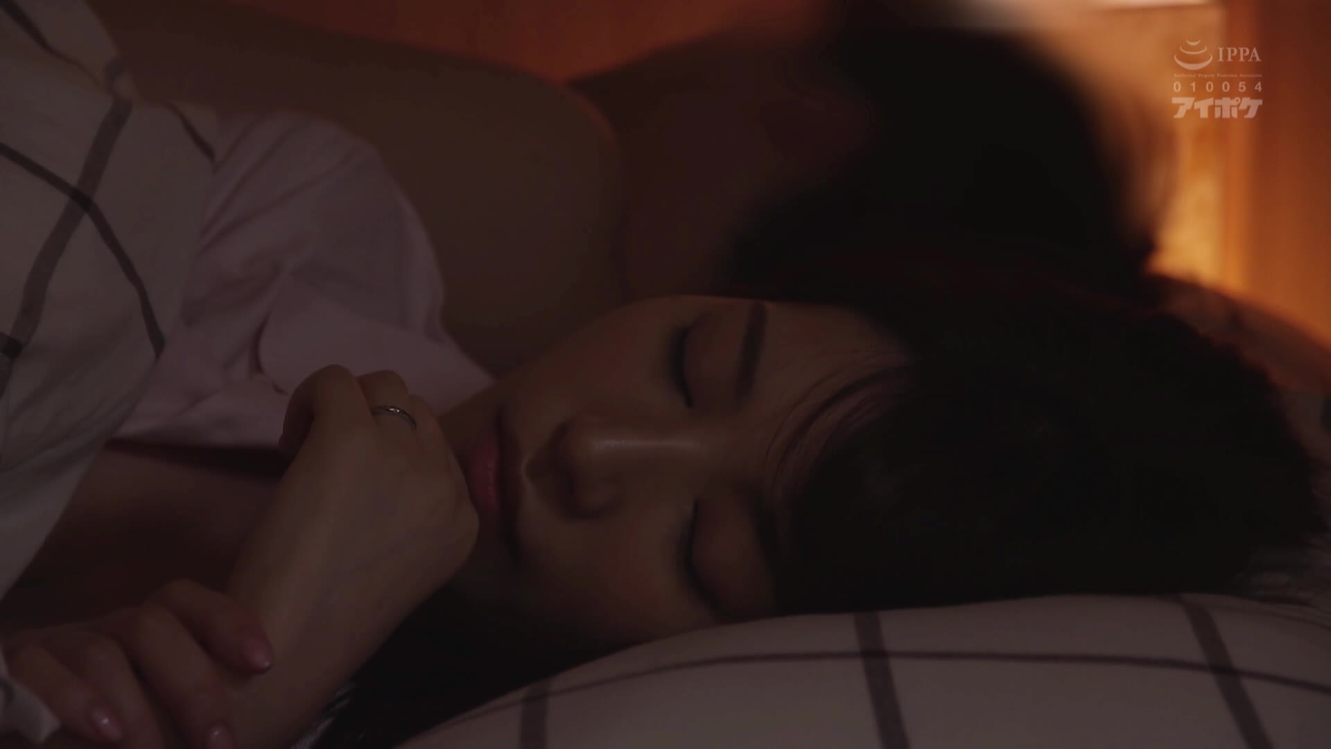 KarenKaede-ipx-398-HD