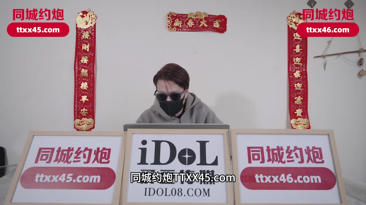 IDG-5571年会女主持人长腿细腰骚穴紧乔乔