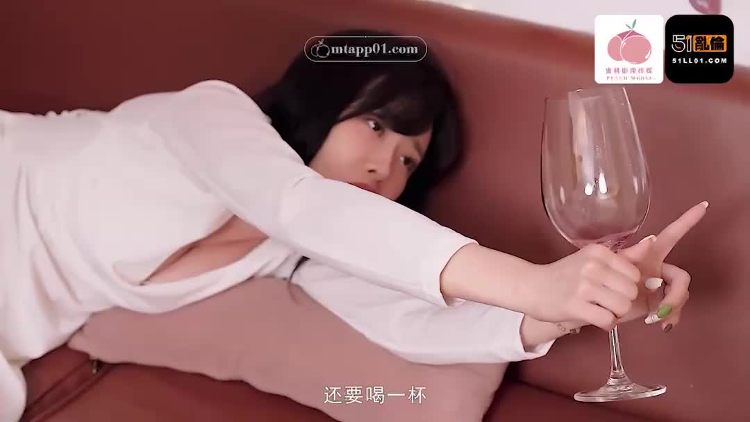 ri.bi@蜜桃影像PM091趁醉酒4P互操老婆闺蜜