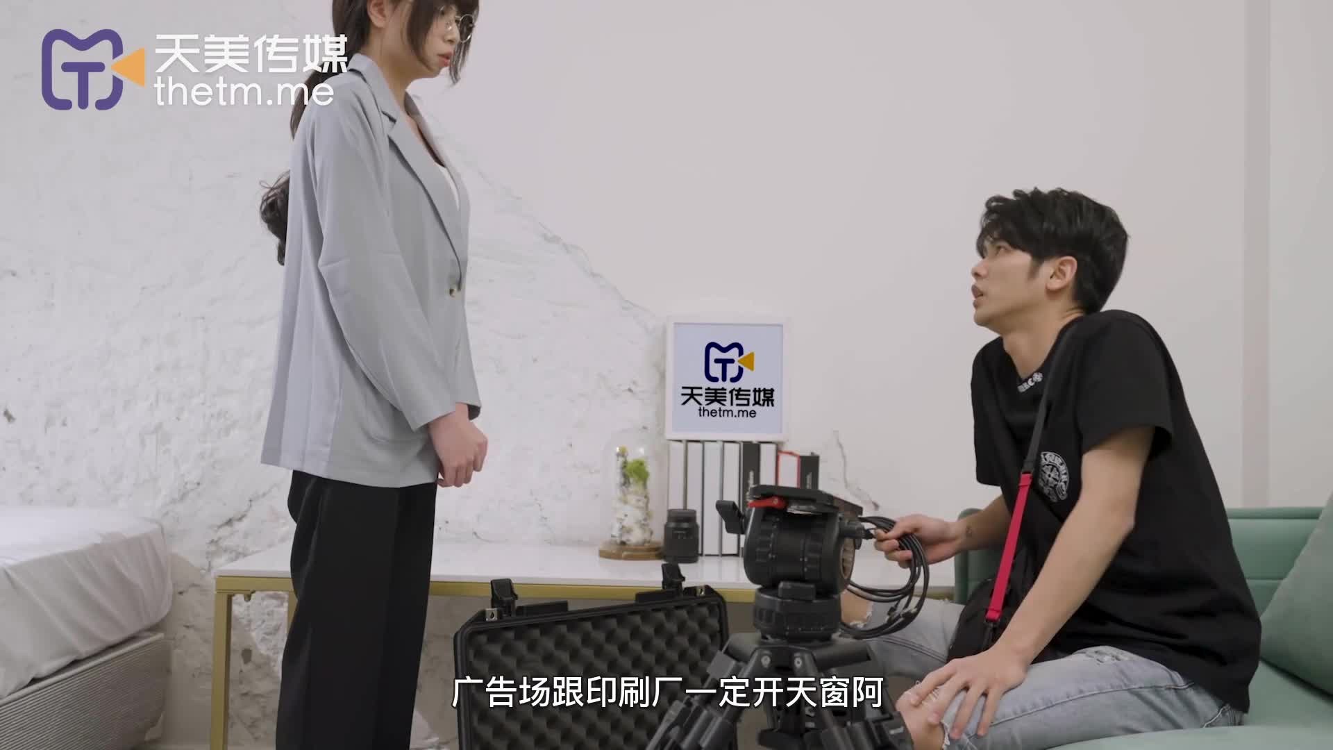 TMW065职场菜鸟惨遭潜规则