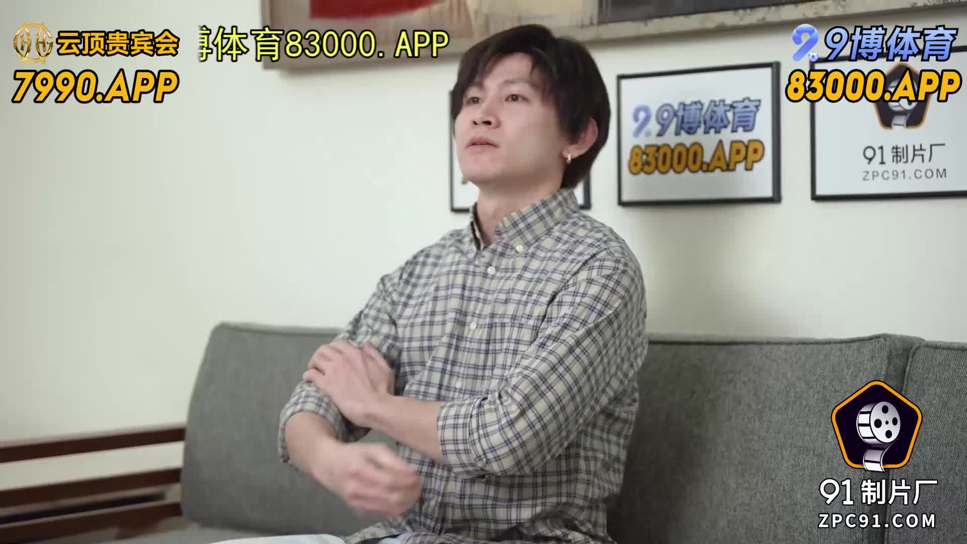 BCM049按摩院的激情林嫣