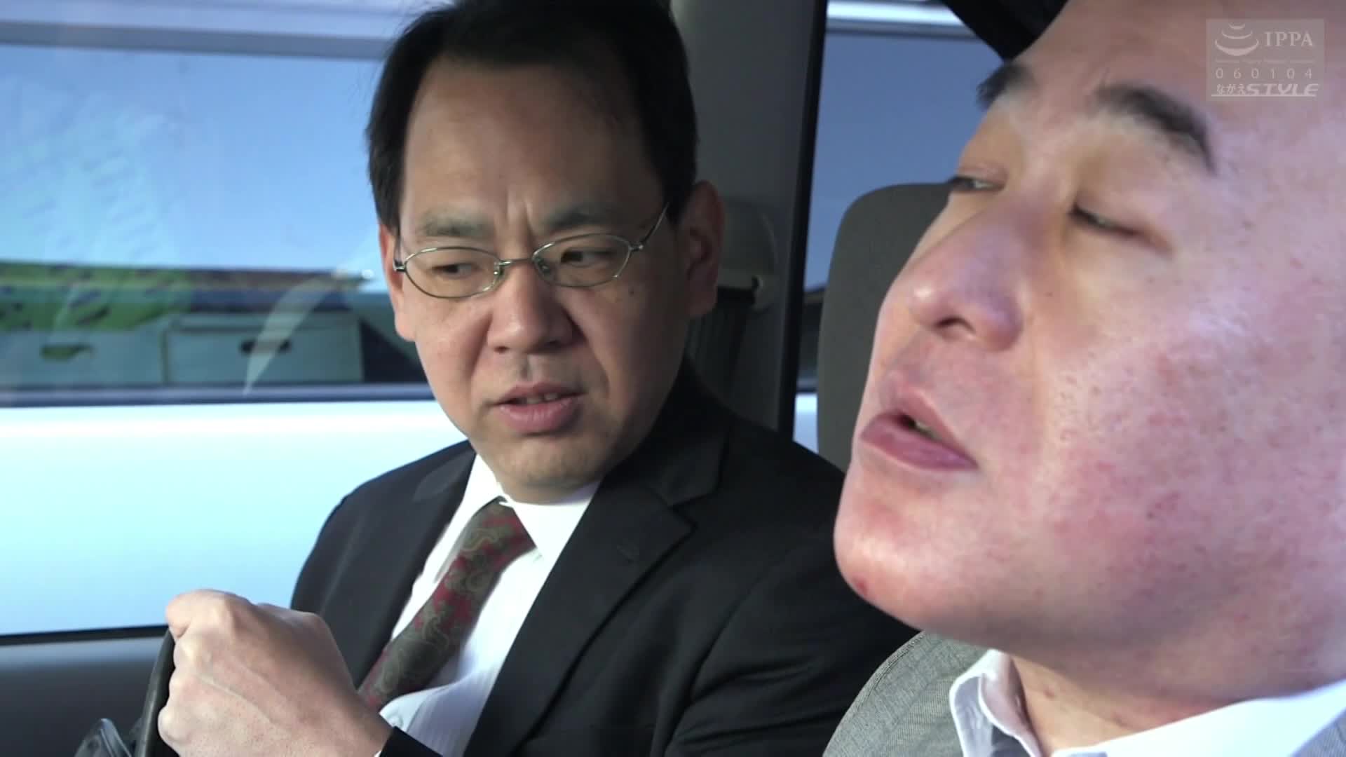 NSPS-885あなたの嫌うあの人と..夫の上司に抱かれた若妻松永さな