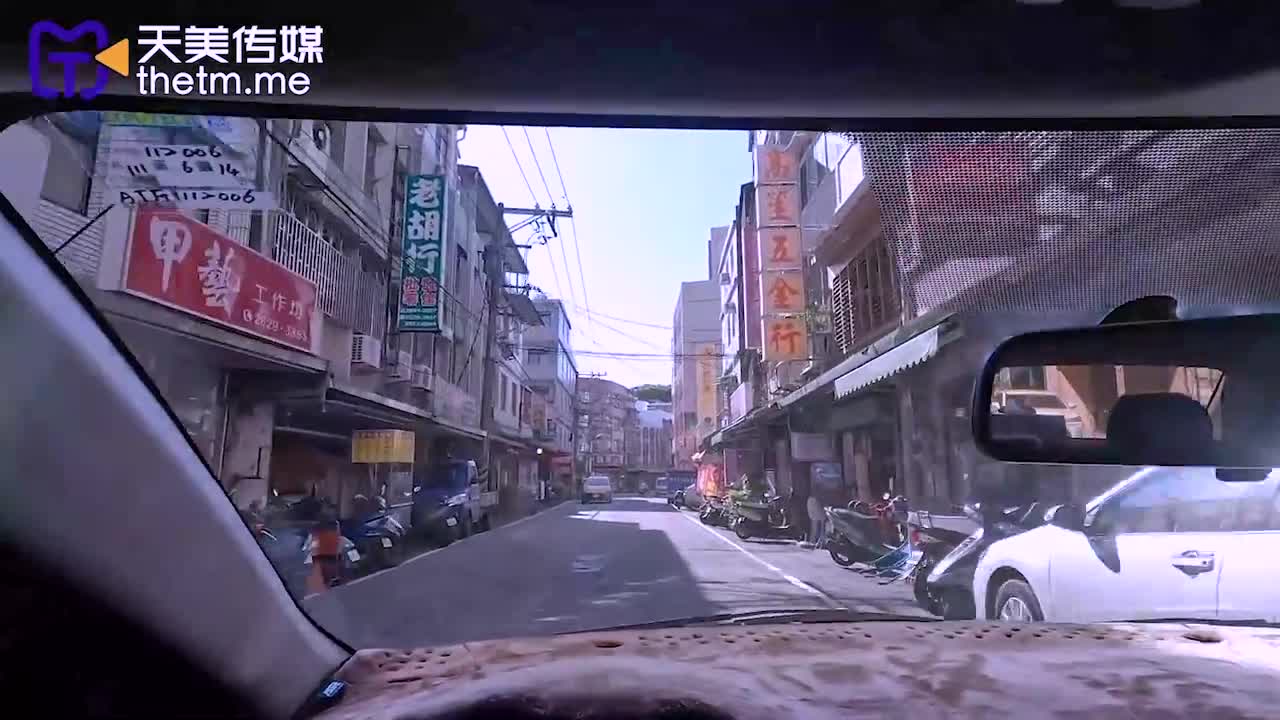 TMW105台韩混血儿海滩约会