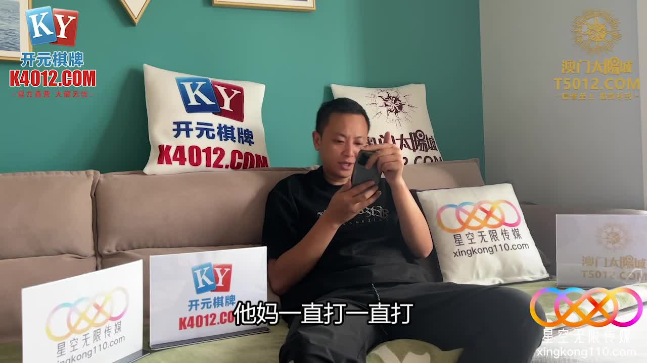 2048.hk@(星空無限傳媒)(xkky-059)(20241231)黑絲表妹用嘴和騷穴徵服大表哥-可可