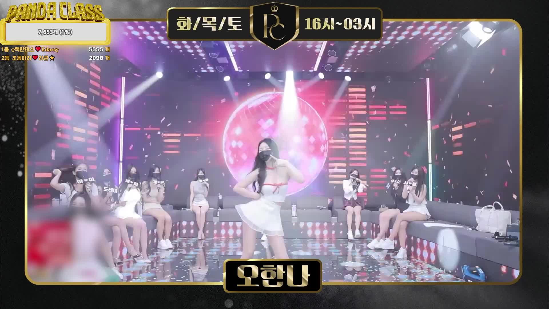 2048.hk@熊猫班20250513_01