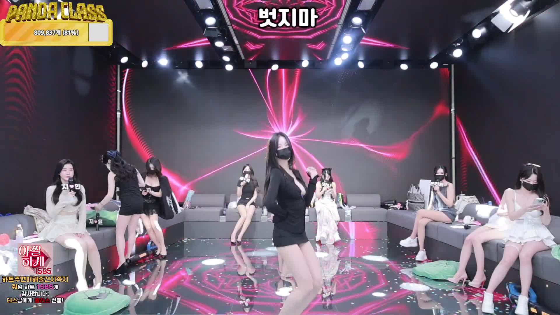 2048.hk@熊猫班20250513_03