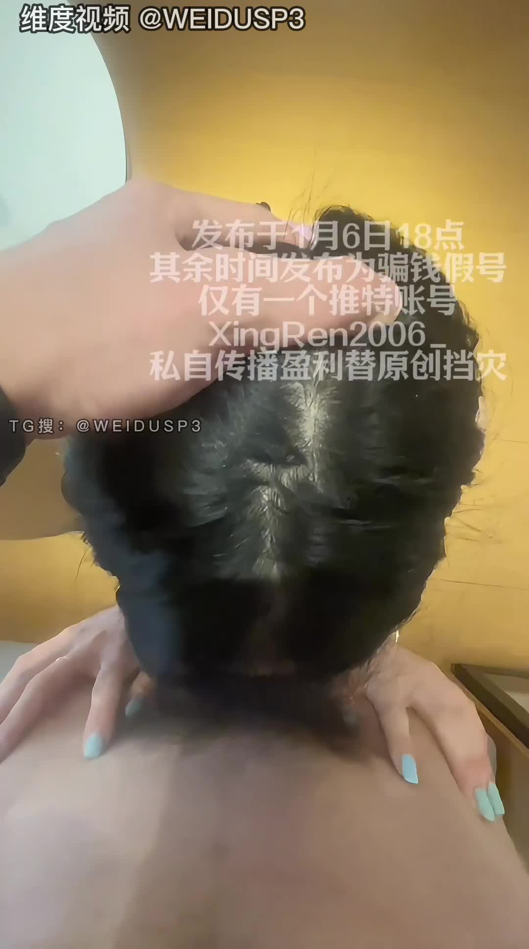 2048.hk@小杏仁 (xingren2006) 紫色诱惑 爆艹小母狗 1