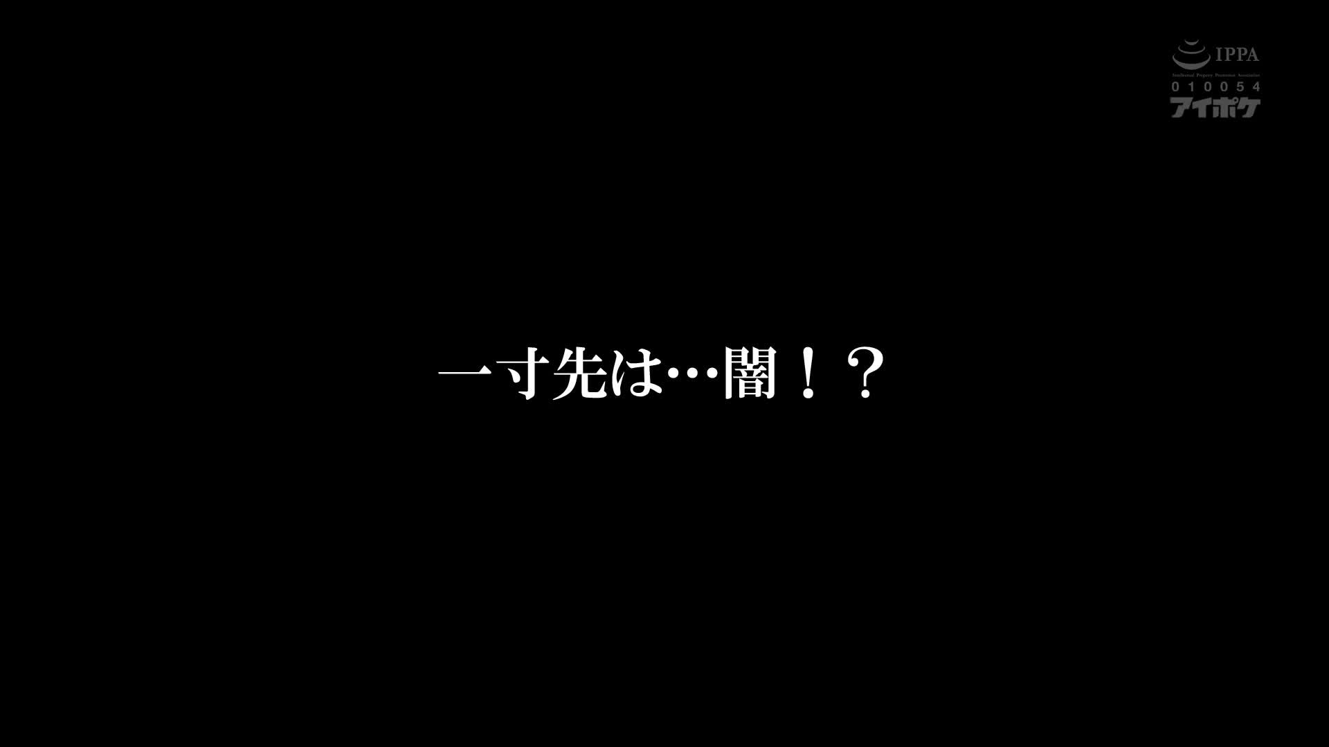 hhd800.com@ipx00724hhb