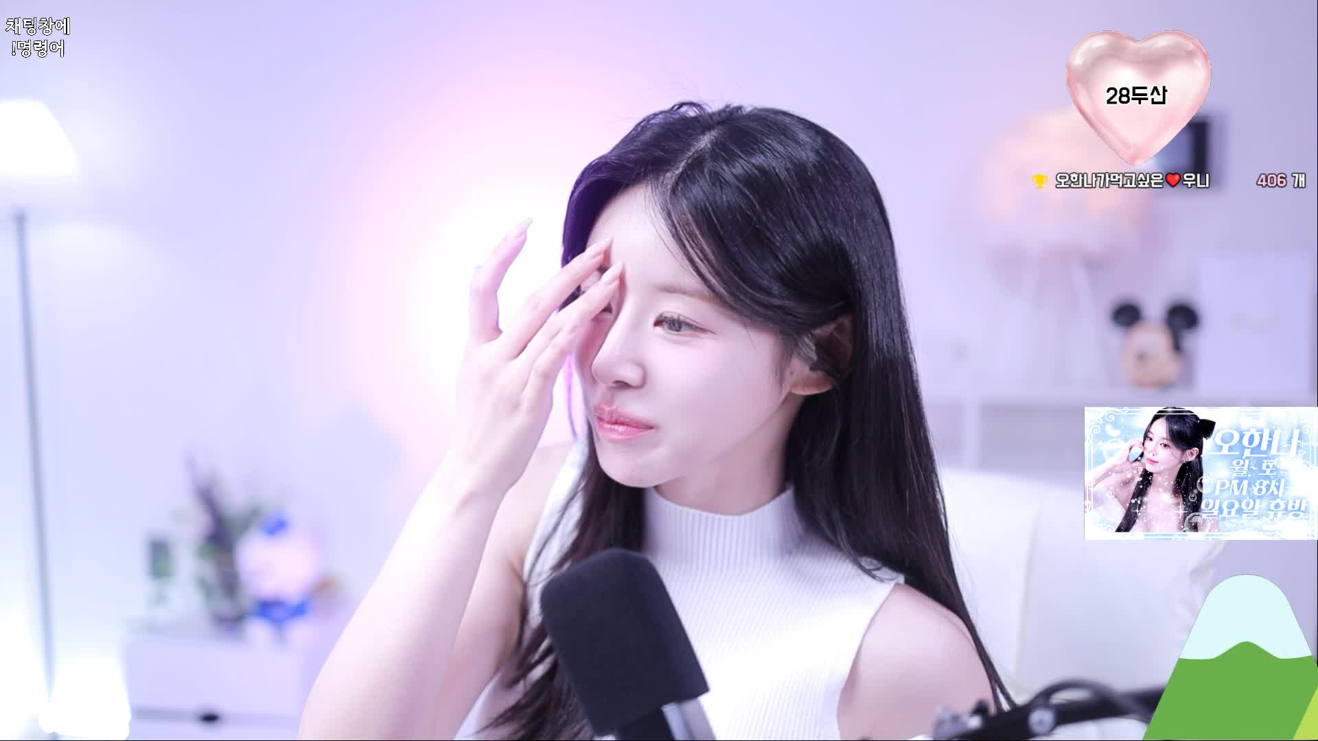 2048.hk@吴汉娜ohhanna_2025-07-15_20-22-07_000