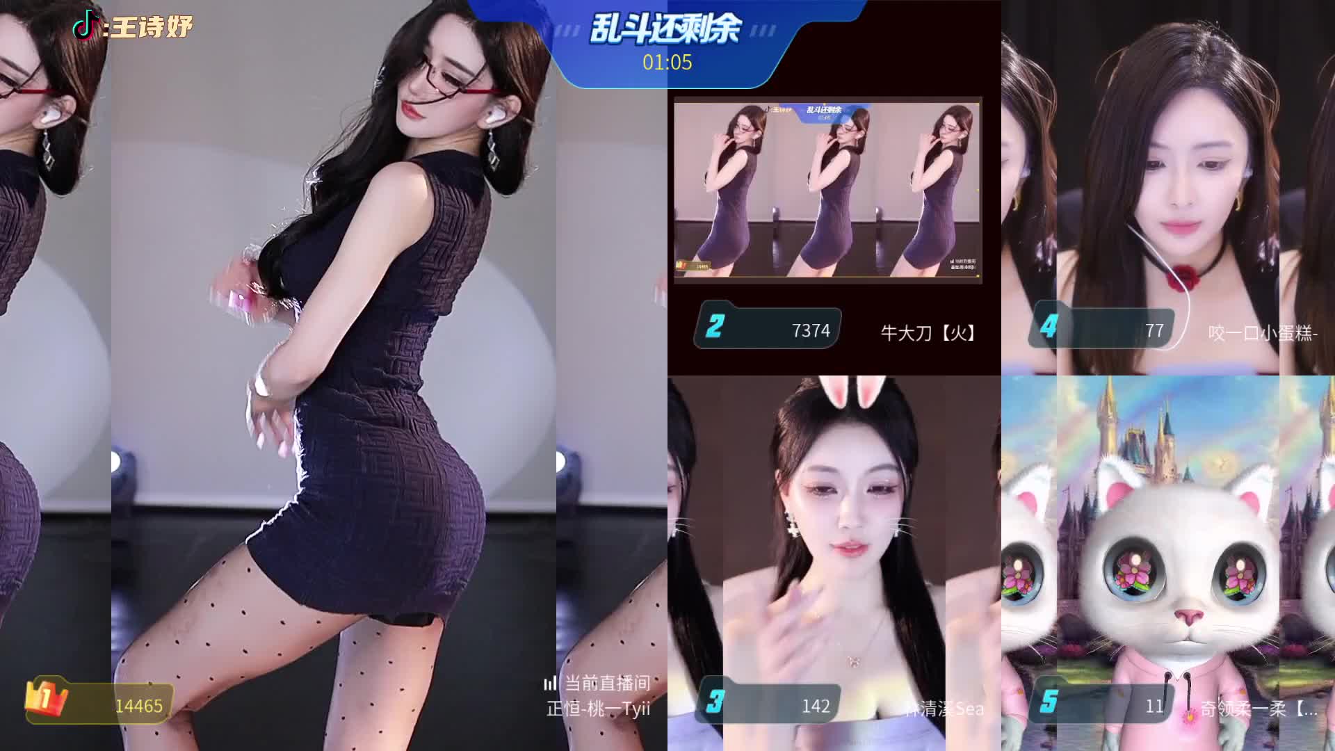 2048.hk@24年11月热舞剪辑合集 (46)