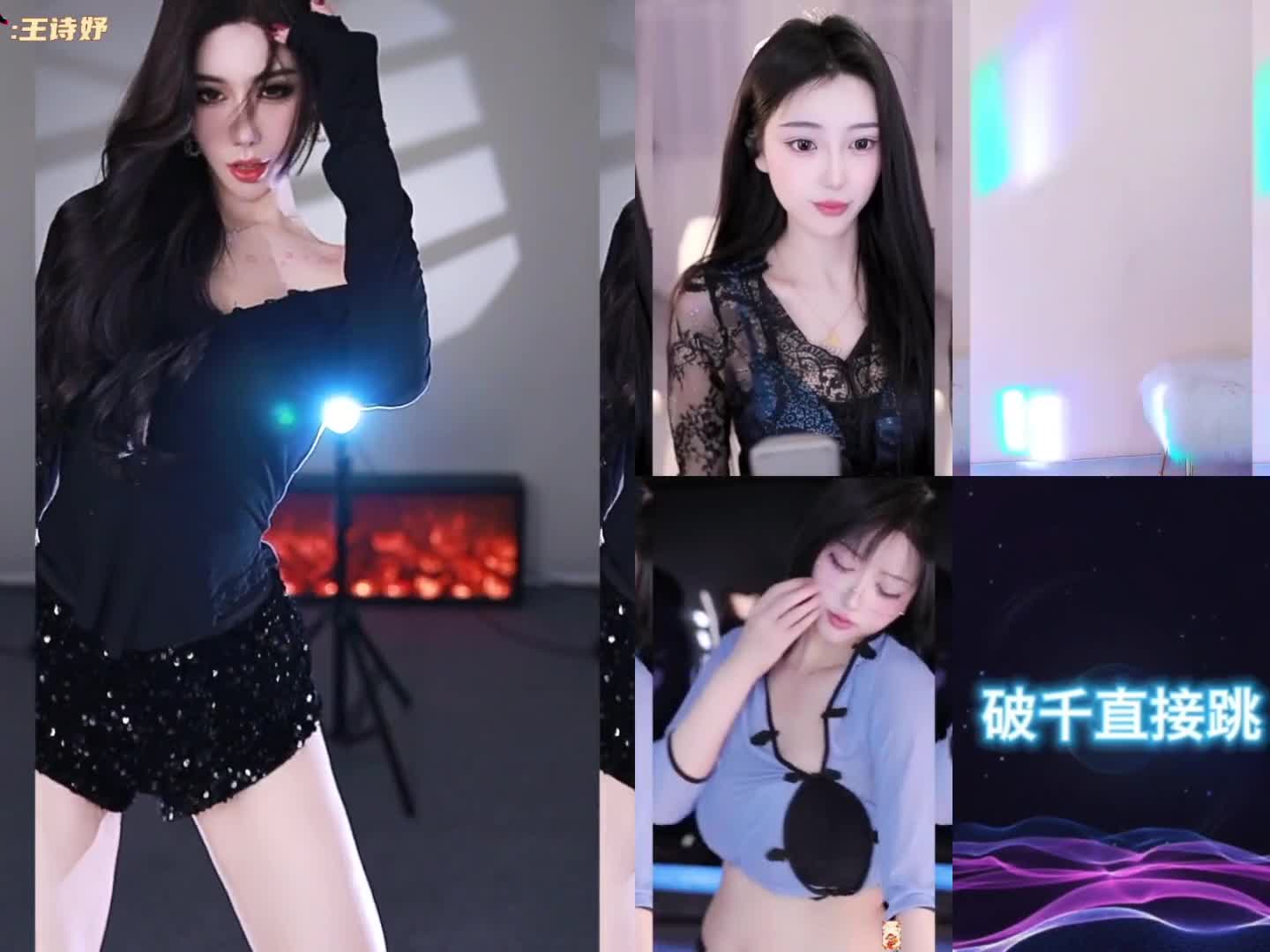 2048.hk@24年12月热舞剪辑合集 (41)