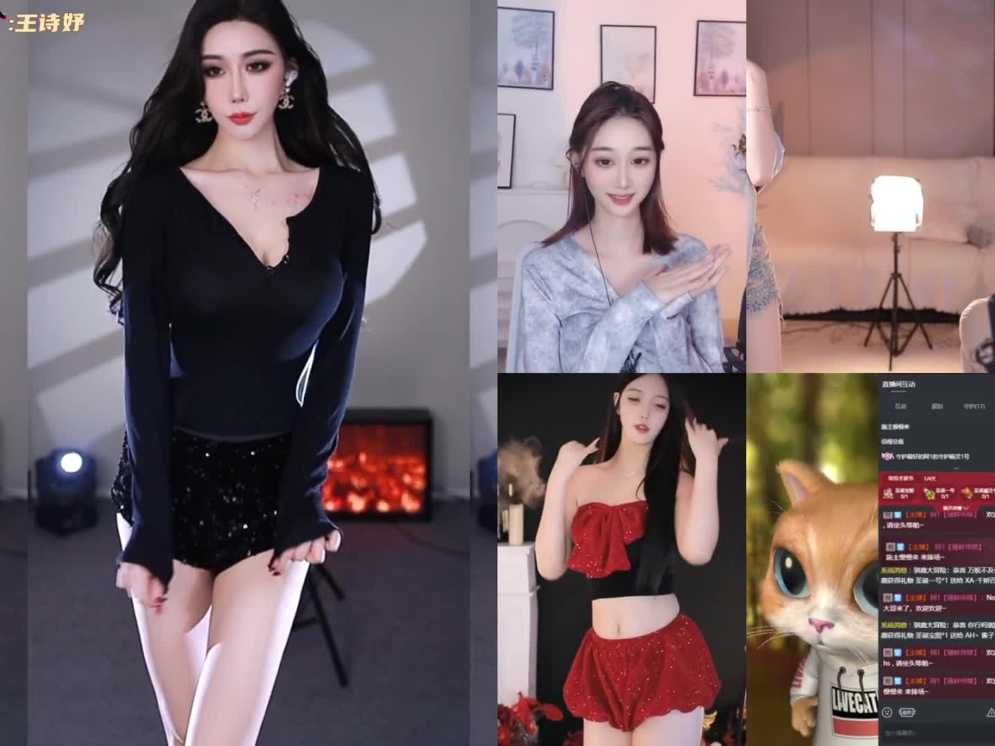 2048.hk@24年12月热舞剪辑合集 (44)